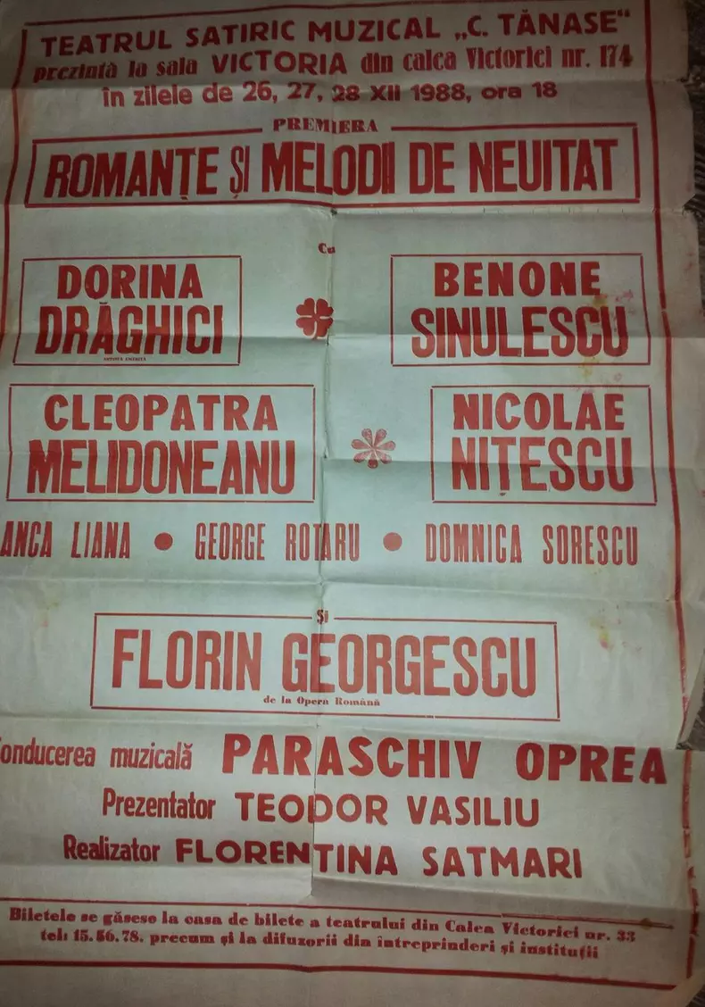 george_rotaru_5.jpg