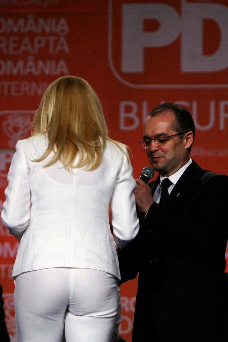 elena_udrea_fund_01.JPG