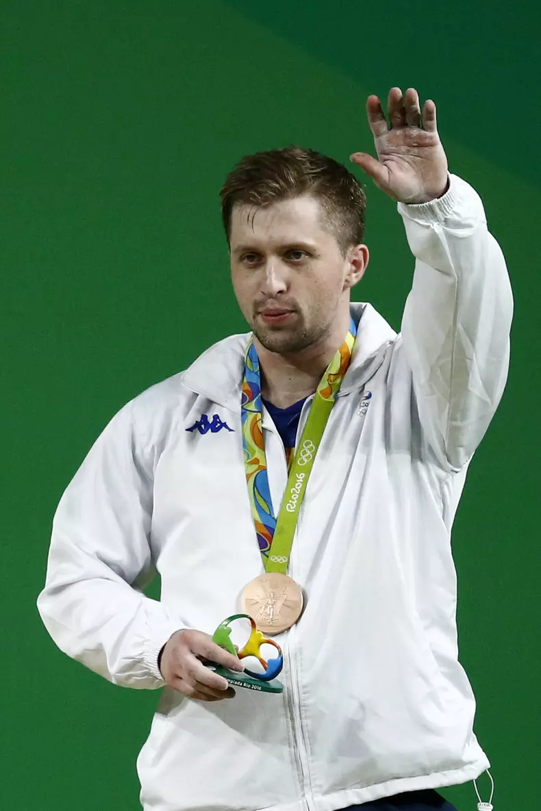 Olympic Games 2016 Weightlifting