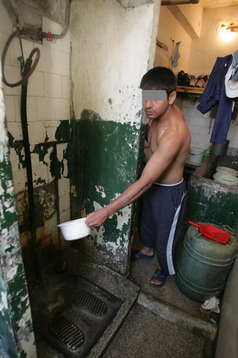 puscarias la baie hr 0928063