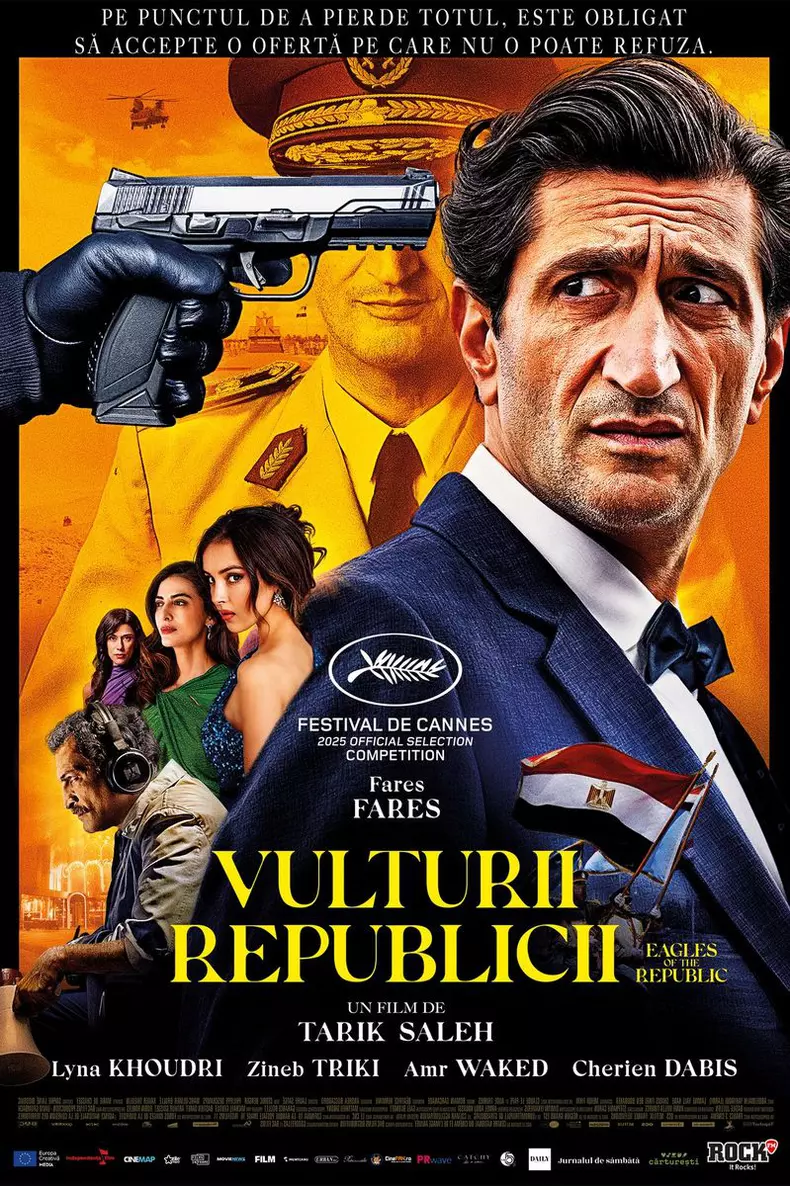 eagles-of-the-republic-993071l-1600x1200-n-cf6c595d