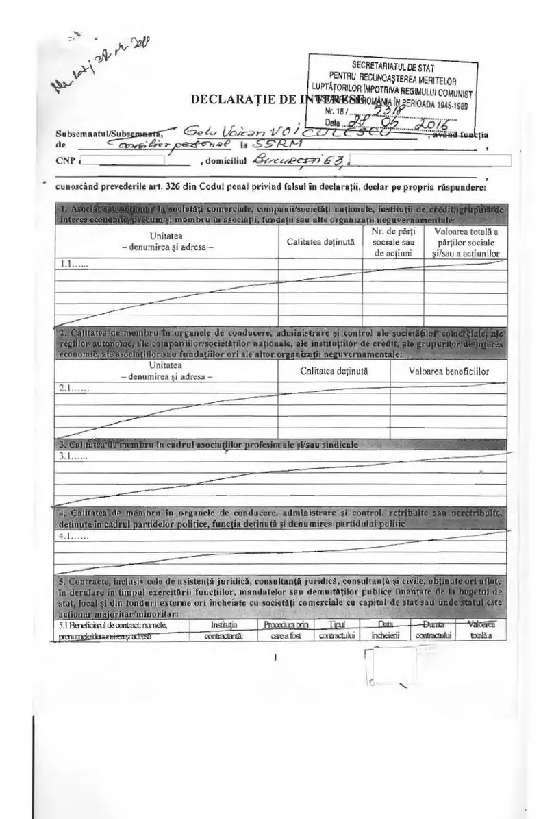 gelu voican voiculescu 3