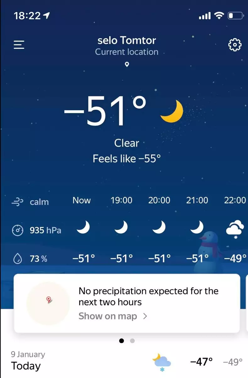 image-2020-01-9-23588970-0-captura-temperatura-tomtor