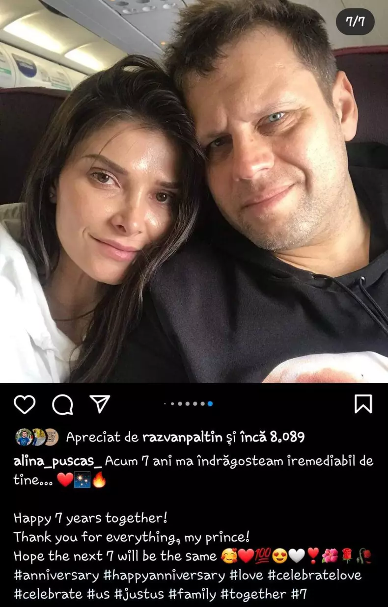 puscas-4