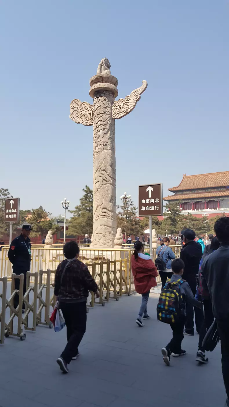 Corespondență din Beijing/ Doina Ruști în Orașul Interzis