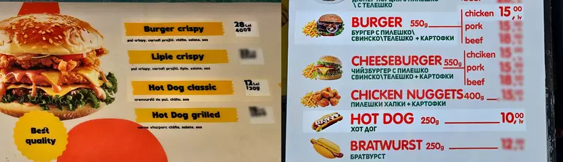 Burger si Hot dog Romania, Bulgaria