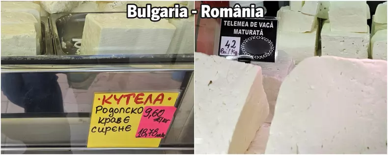 Telemea de vaca Bulgaria vs Romania2