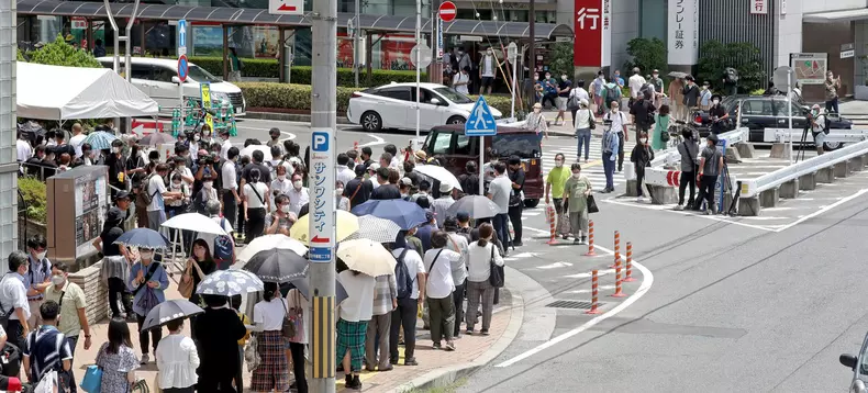 Japan's Ex-PM Shinzo Abe shot dead