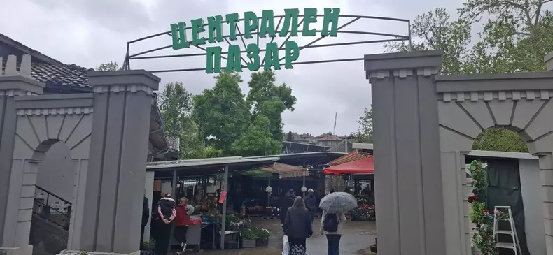 PIATA VELIKO INTRARE