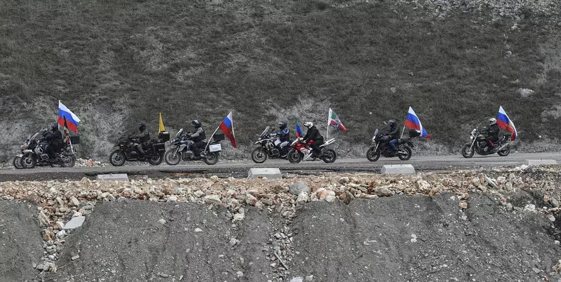 Ninth anniversary of Russia's annexation of Crimea