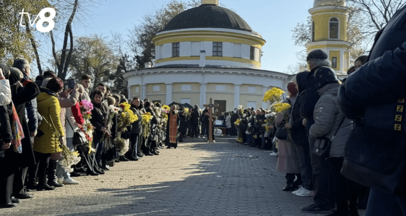 Screenshot 2024-11-18 125544