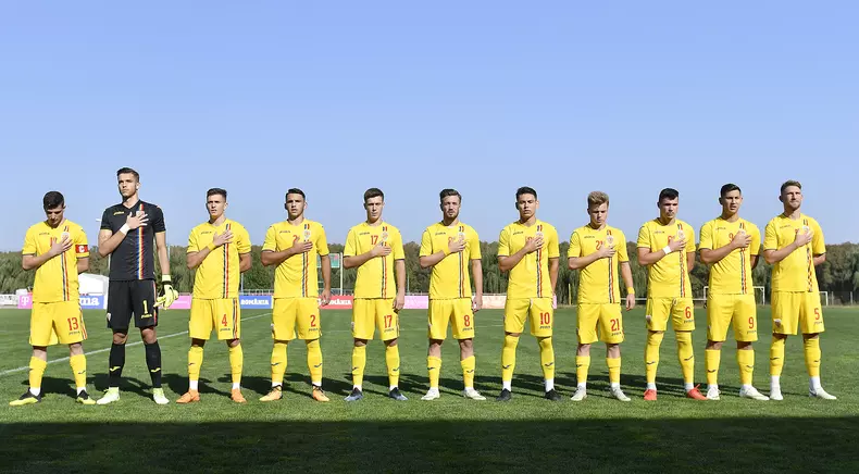 România U19