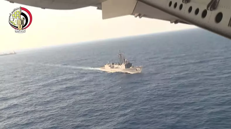 Search operation for missing EgyptAir MS804 flight