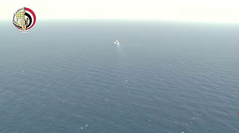 Search operation for missing EgyptAir MS804 flight