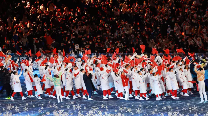 Closing Ceremony - Beijing 2022 Olympic Games