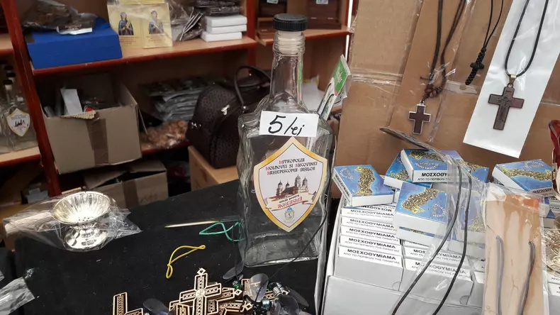 prețuri sfanta parascheva (7)