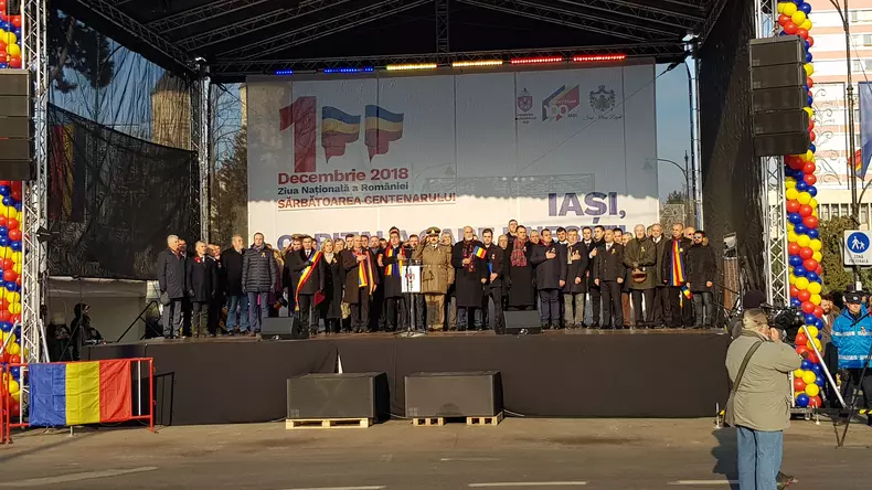 1 Decembrie Iasi (3)