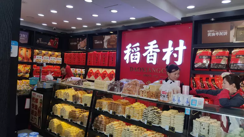 Corespondență din Beijing/ Doina Ruști în Orașul Interzis