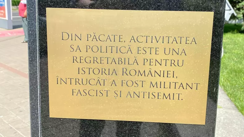 statuie-octavian-goga-iasi-3