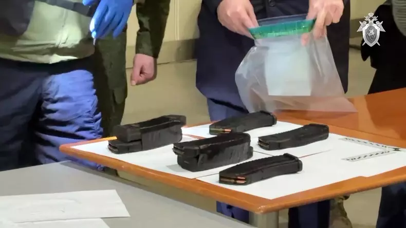 Investigation continues at Moscow concert hall after attack