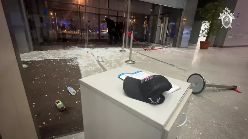 Investigation continues at Moscow concert hall after attack