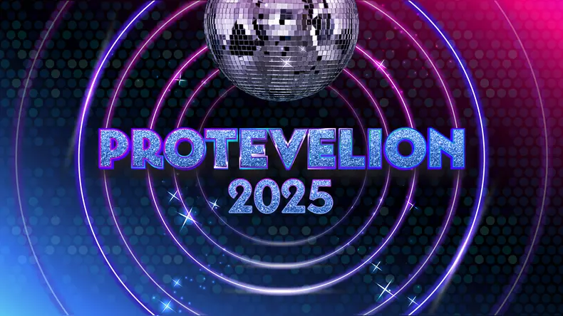 PROTEVELION 2025