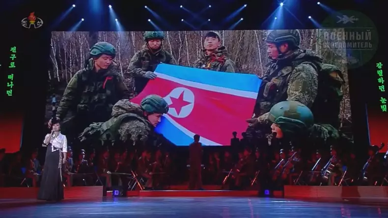 soldatii-nord-coreeni-lupta-in-ucraina (1)