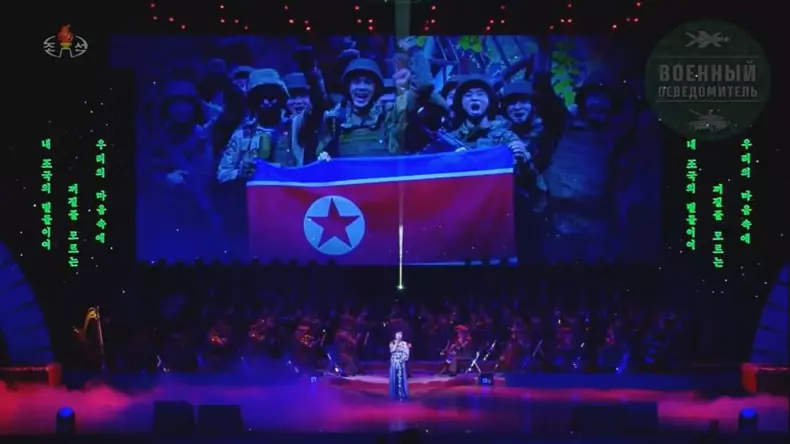 soldatii-nord-coreeni-lupta-in-ucraina (2)