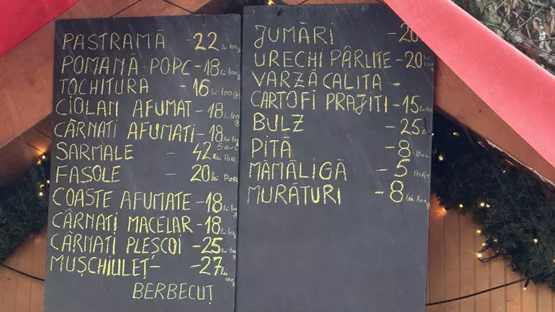 Târgul de Crăciun București 2025 (16)