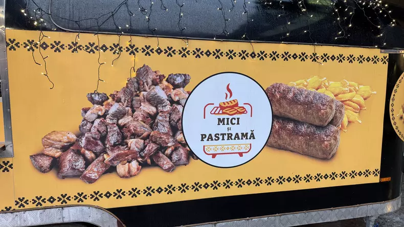 Târgul de Crăciun București 2025 (2)