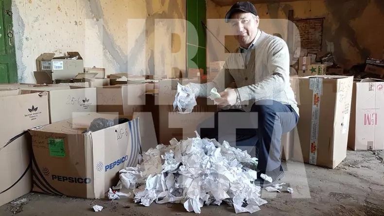 primul roman castigator loteria bonurlor fiscale 4