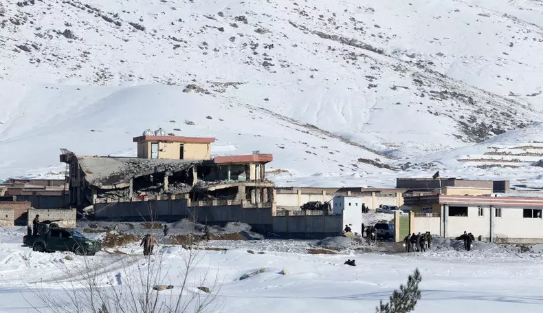 Attack in Wardak, Afghanistan