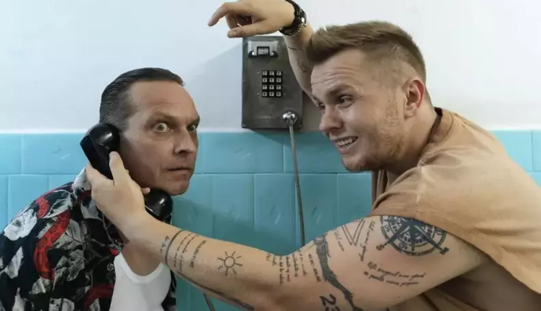george ivascu si codin maticiuc
