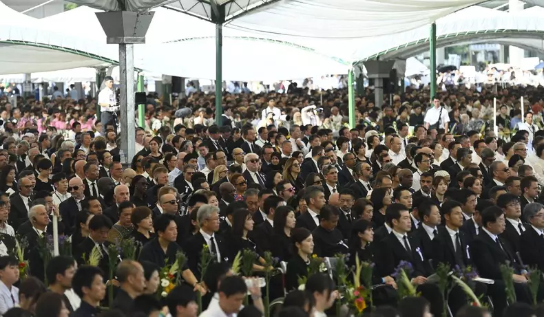 Comemorare 80 de ani Hiroshima, 6 august 2025