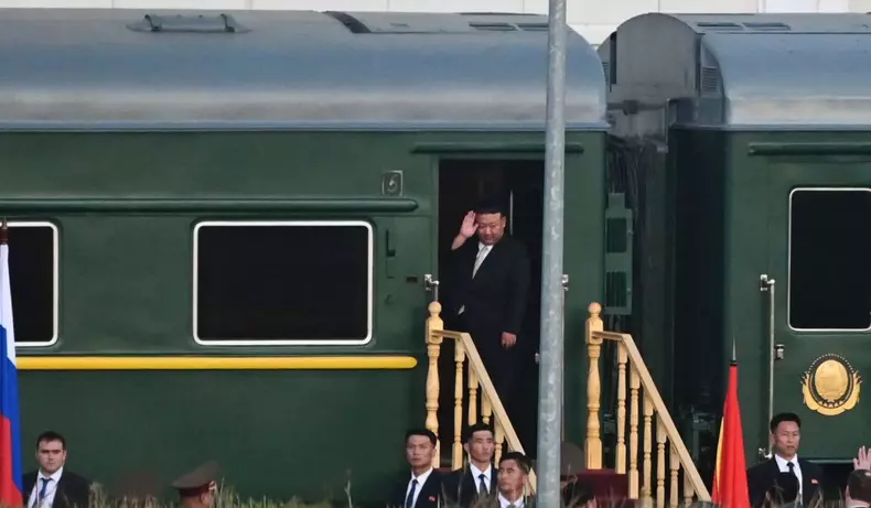 Tren Kim Jong Un