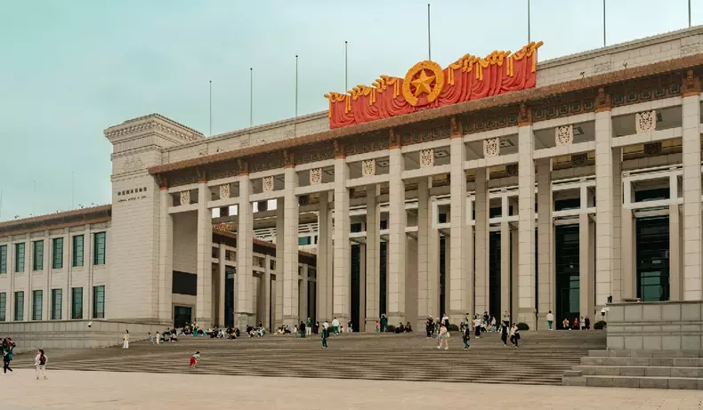 Muzeul Național al Chinei – Beijing, China