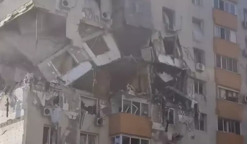 Primele imagini explozie Rahova