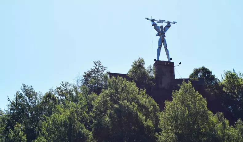 statuia lui prometeu vidraru