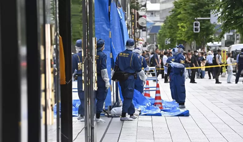 Atac spray Tokyo GINZA SIX