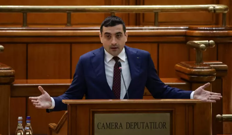 discurs george simion parlamentul romaniei