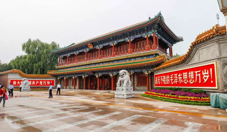 Zhongnanhai (1)