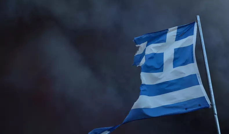 steag ars incendiu grecia