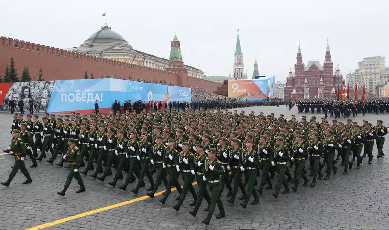 Russia marks 74th anniversary of the end of World War II