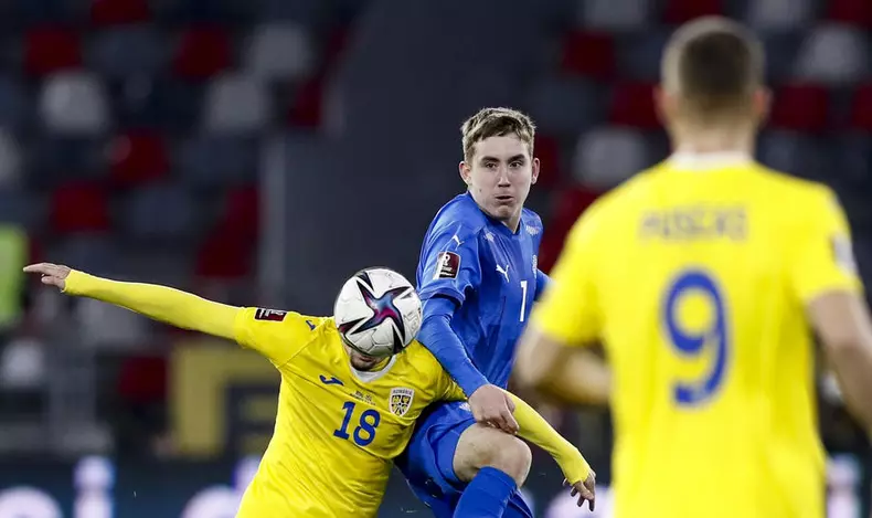 Romania vs Iceland