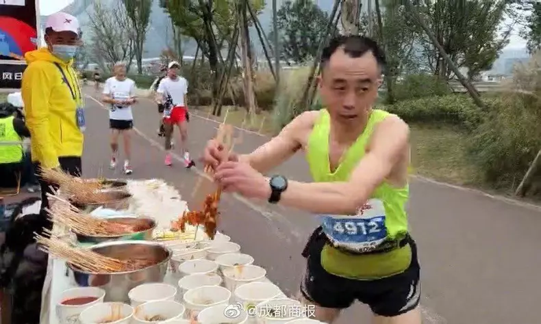 Maraton China1