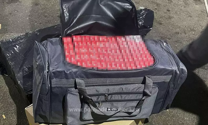 Foto: Politia de Frontiera Giurgiu