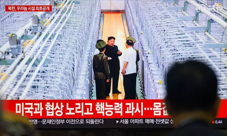 TV broadcast at Yongsan with North Korean leader Kim Jong Un inspecting the Nuclear Weapons - 13 Sep 2024