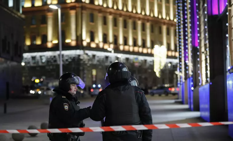 Shooting at FSB headquarters in Moscow