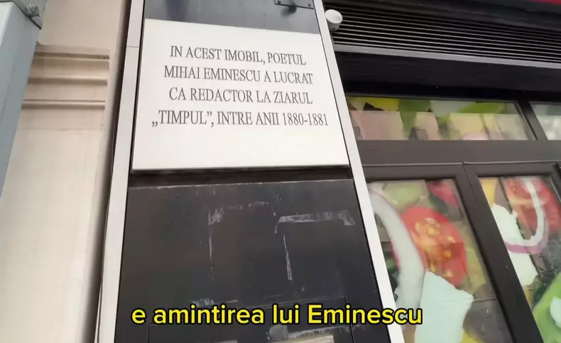 locul în care a lucrat Mihai Eminescu (2)