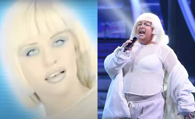 zarug loredana groza te cunosc de undeva
